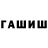 Альфа ПВП крисы CK Artem Kovpan