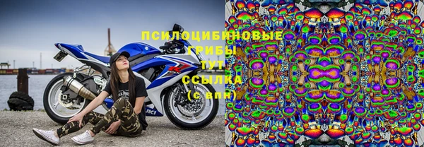 дистиллят марихуана Алзамай