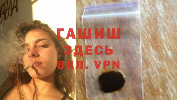 дистиллят марихуана Алзамай