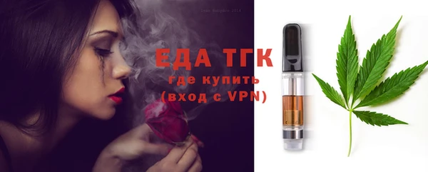 дмт Алексин