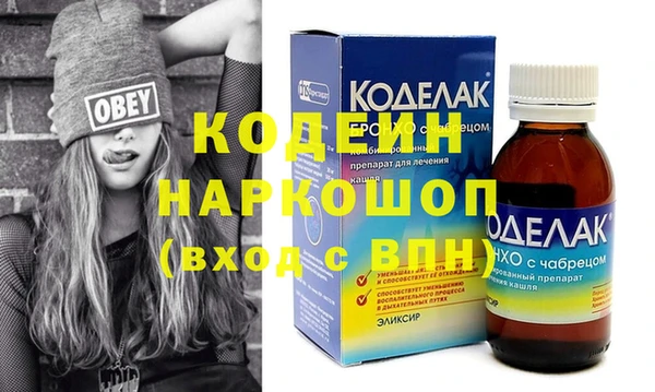 дмт Алексин