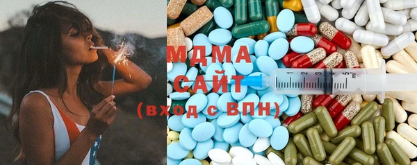 альфа пвп Алексеевка