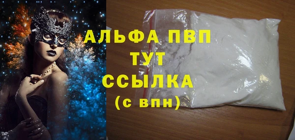дмт Алексин