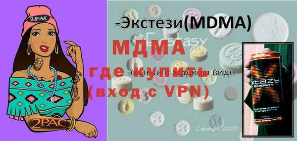 альфа пвп Алексеевка