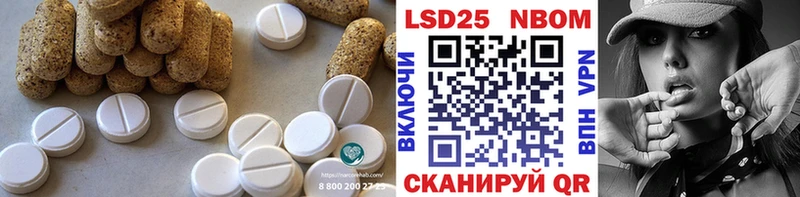 blacksprut ссылки  Мантурово  ЛСД экстази кислота  что такое  