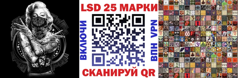 Наркотические марки 1,5мг  Мантурово 